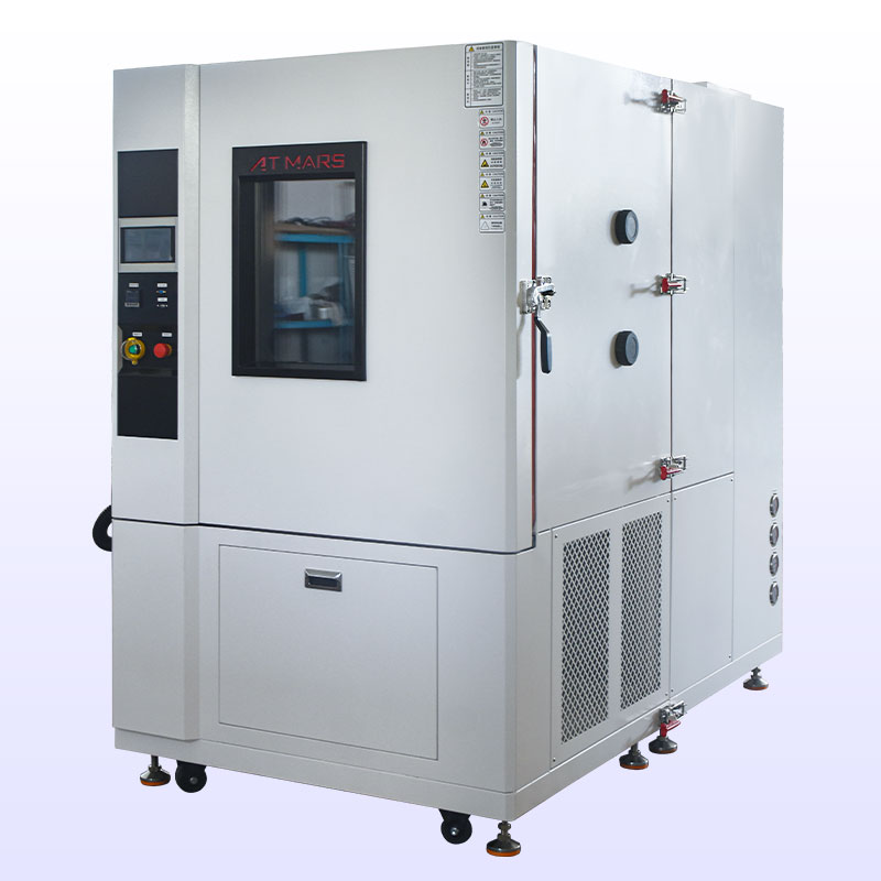 分體式恒溫恒濕試驗(yàn)箱